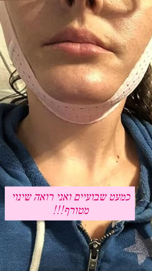 .יובל מ