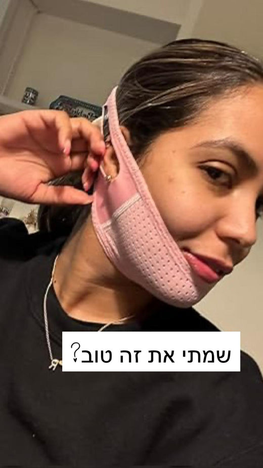 .נגה ד