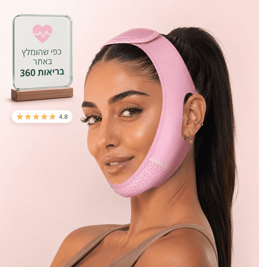 Talveil V-Look™ - רצועת פנים